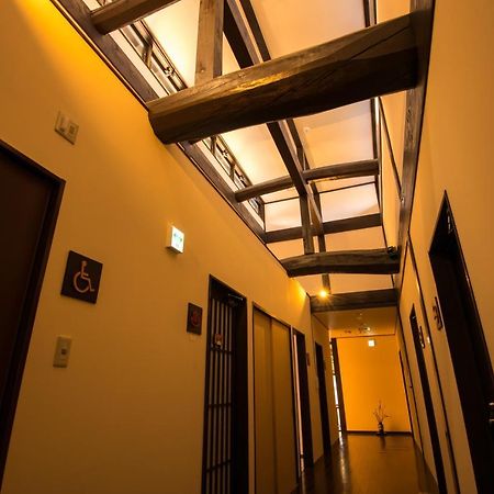 Hôtel Kyoto Wazukaso à Kizugawa Extérieur photo