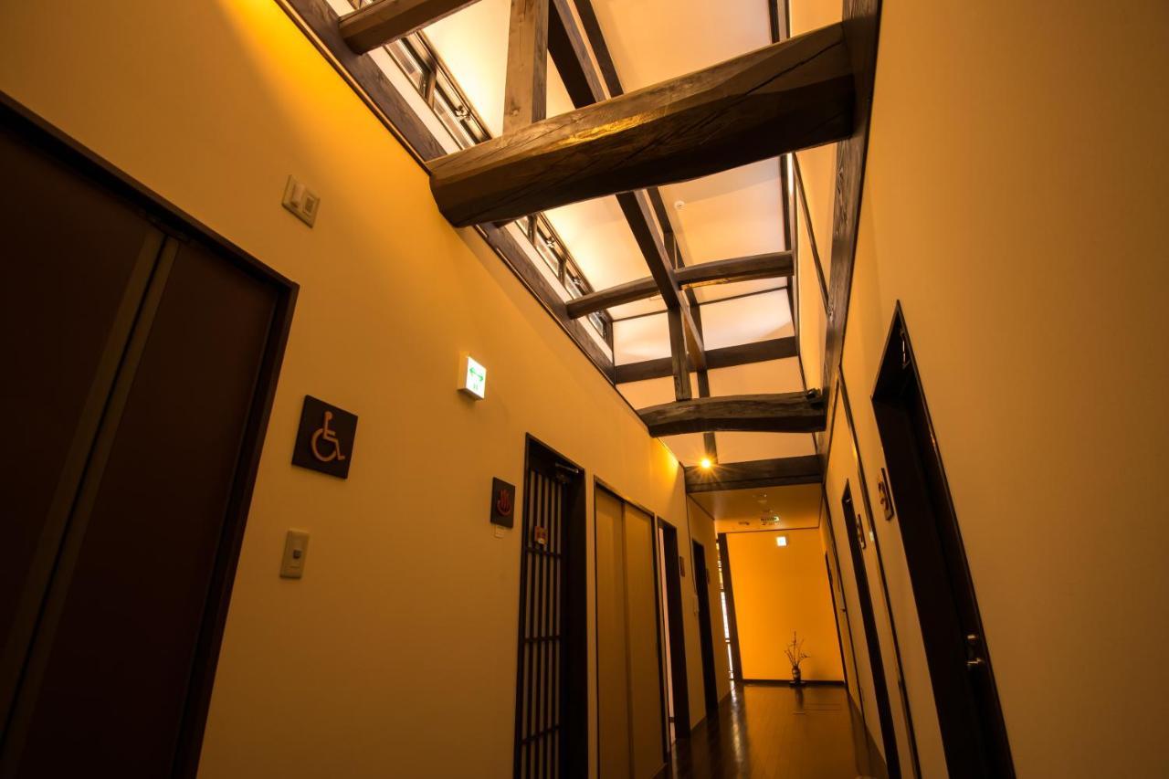 Hôtel Kyoto Wazukaso à Kizugawa Extérieur photo